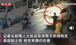 长门策划爆料事件视频,行业内幕大曝光