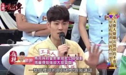 爆料明星黑料视频大全